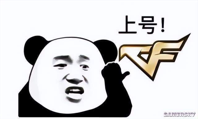 这对吗？“CF校长”们实际上是一群大学生？(图12)