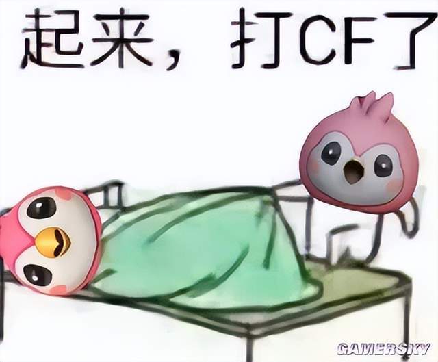 这对吗？“CF校长”们实际上是一群大学生？(图20)