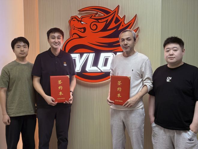 新智慧游戏与天禄电子竞技俱乐部达成战略合作GameSkill首次助力职业战队备战国际电竞赛事