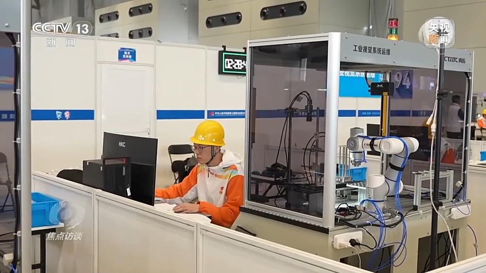 焦点访谈丨技能点亮未来 看产业与人才如何双向奔赴(图17)