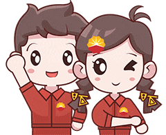 喜迎国庆 月满中秋(图6)