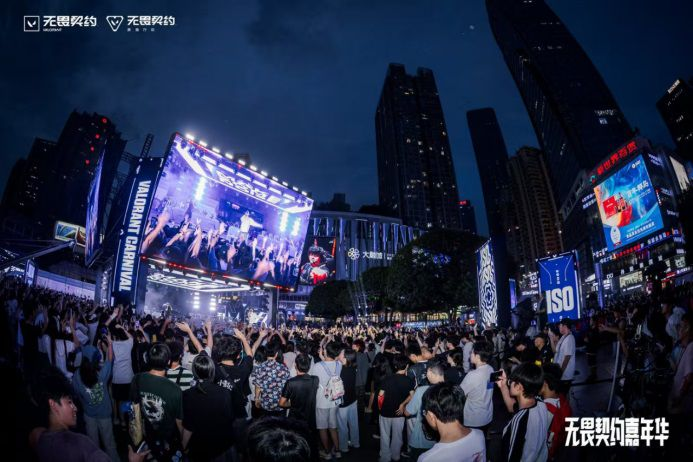 首创电竞全国巡回模式无畏契约电竞将于2026巡回七城(图4)