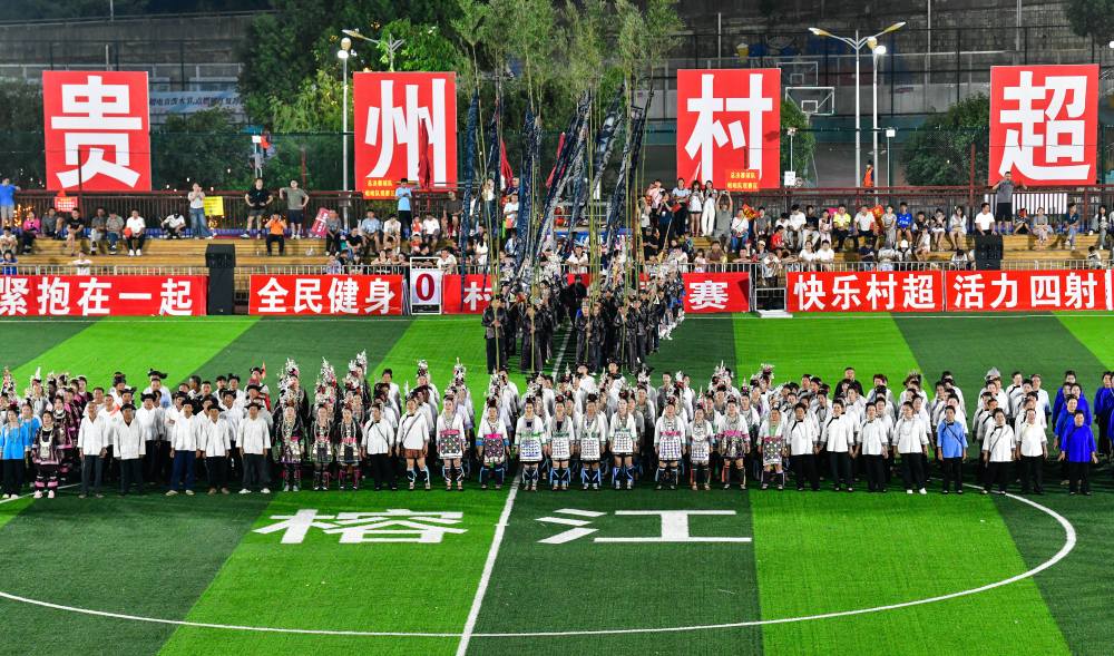 镜观·回响丨中华文化迸发赋能发展之力