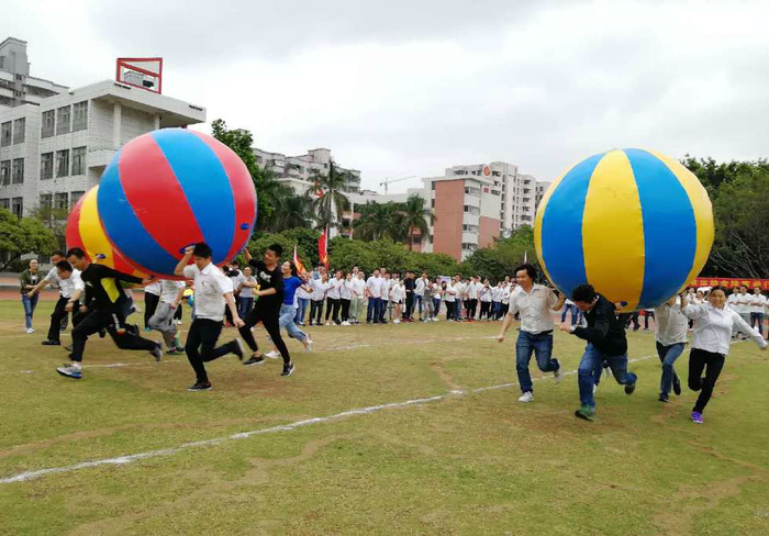 学会这些开场游戏突然就不害怕冷场了_现场大屏幕摇一摇游戏