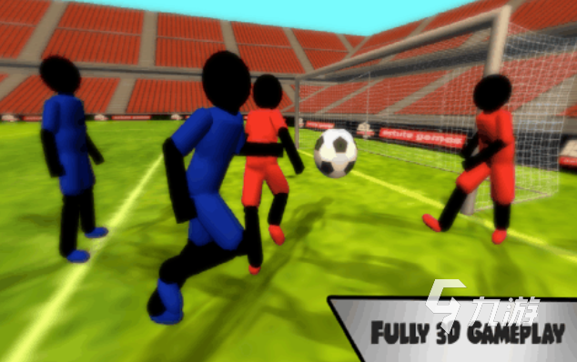 最火的足球手游排行榜 流行的足球手游推荐2024(图5)