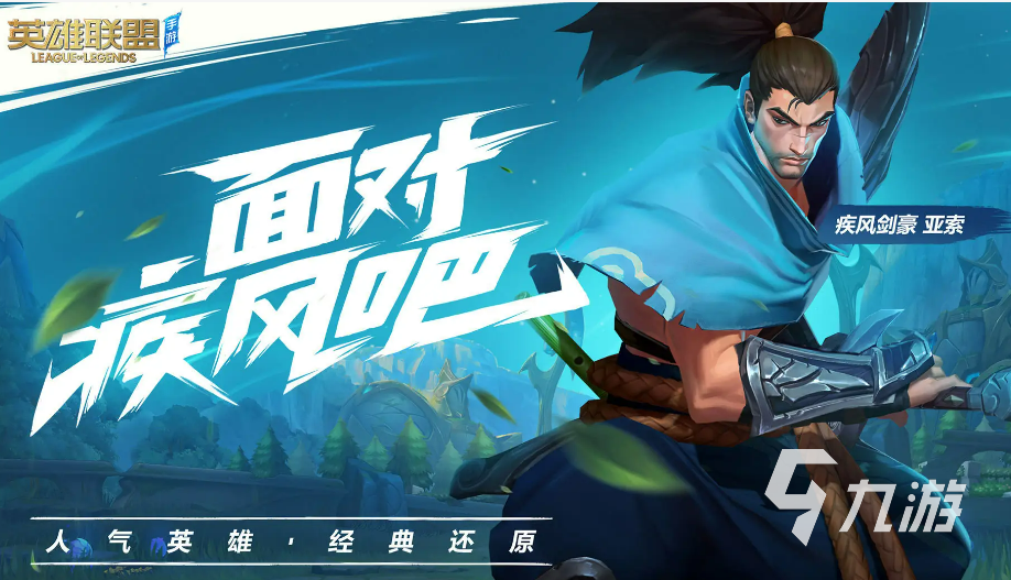 人气较高的团建的游戏有哪些 团建在一起玩的游戏排行榜(图4)