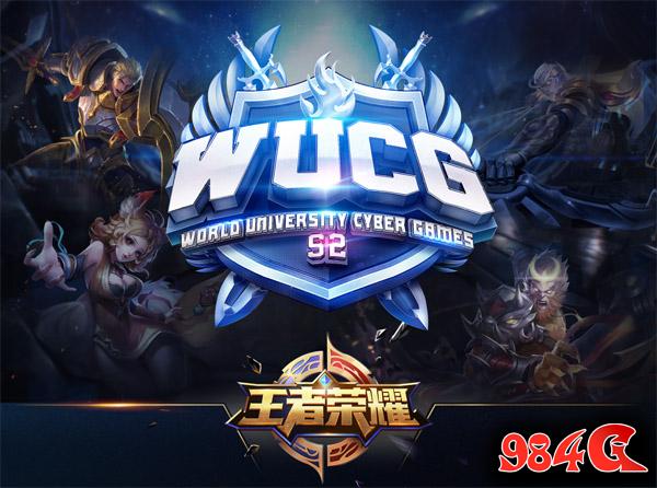 重温传统游戏！外冈镇社区运动会拉近邻里情