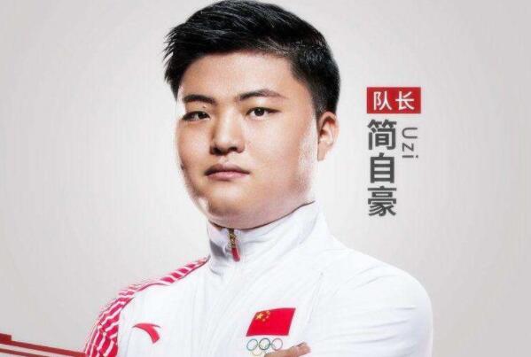 电竞史上十大天才型选手“人皇”上榜第三是星际争霸教主(3)