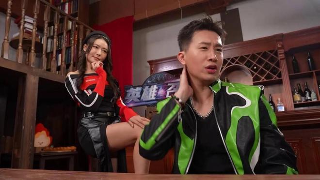 TVB电竞《英雄召集》开播 戴祖仪长腿抢镜 曾展望叶蒨文荧幕合体(图3)