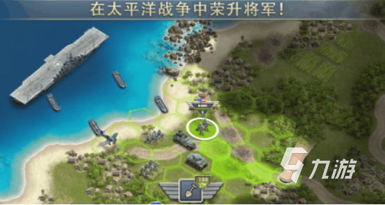 太平洋海战游戏有哪些 2025热门的太平洋海战游戏排行(图3)