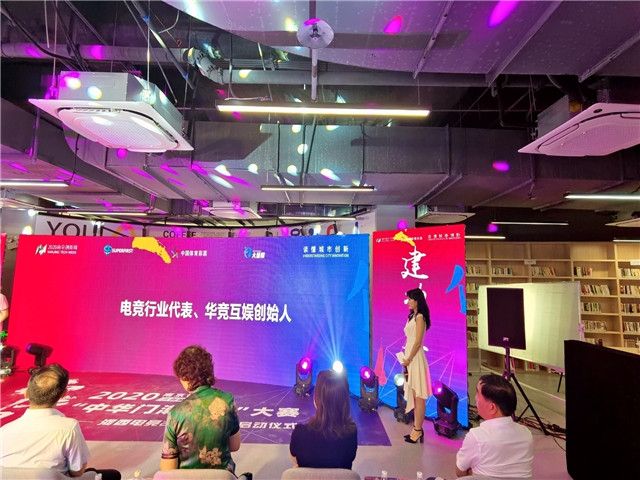 电竞学校招生条件报名要多大年龄