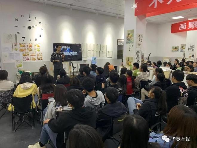 电竞学校招生条件报名要多大年龄(图3)