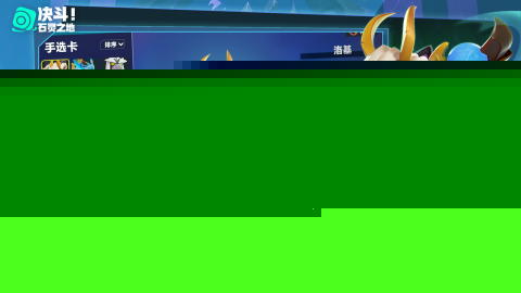 耐玩的回合制战棋类手机游戏2025 高人气的战棋游戏有哪些(图6)