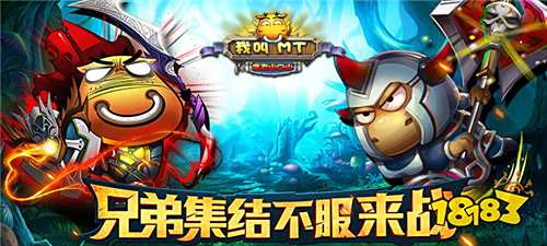 热门变态游戏手机版有哪些 2025免费的变态游戏手机版分享