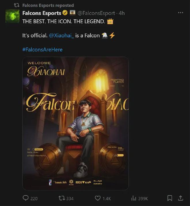 官宣小孩（曾卓君）加入了Falcons战队