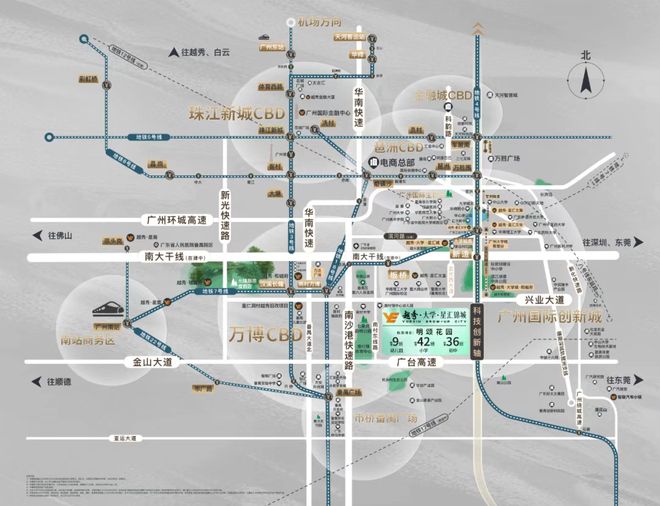 Ai热搜｜越秀大学星汇锦城售楼处中心：官方最新发布奢宅新品预约(图4)