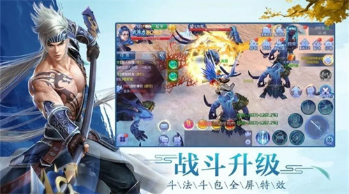 多人联机游戏哪个好玩 热门多人联机游戏排行榜前十