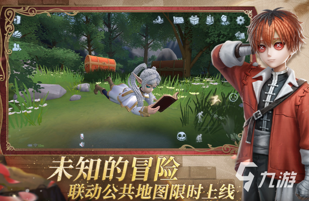 十大公认最强竞技手游下载排行 好玩的竞技游戏大全2025(图5)