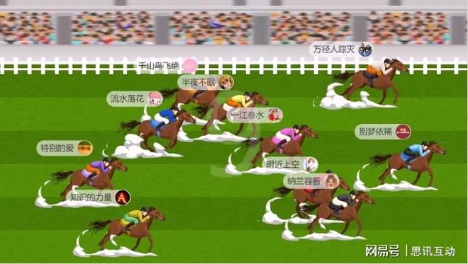 上海年会晚宴小游戏合集来了！每个都嗨爆了_公司年会互动游戏(图4)