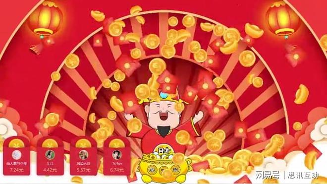 上海年会晚宴小游戏合集来了！每个都嗨爆了_公司年会互动游戏