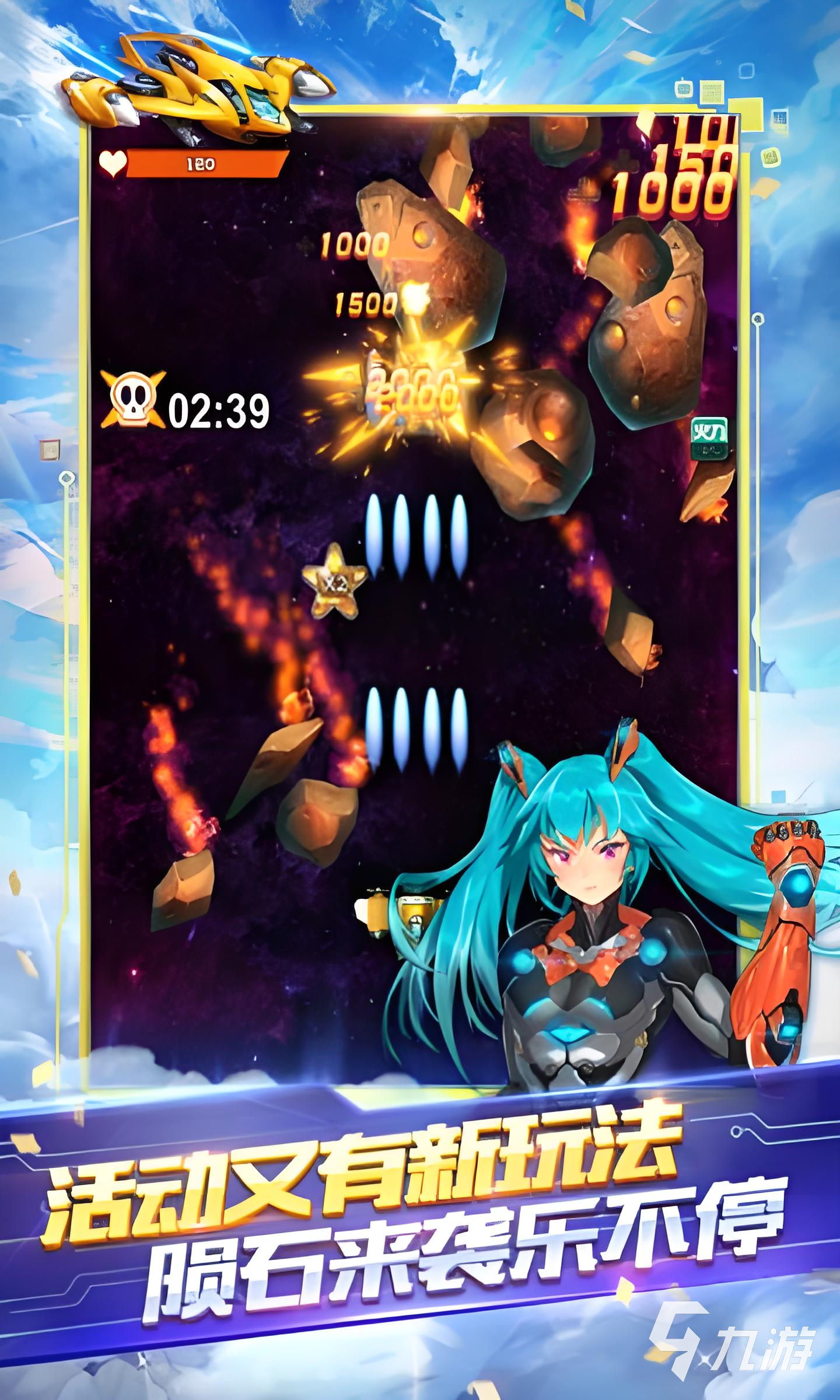 2013射击网游排行推荐 人气高的射击游戏有哪些(图2)