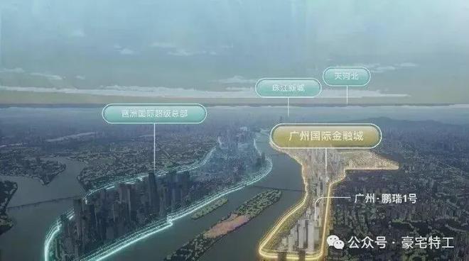 Ai热搜｜鹏瑞一号售楼处中心：官方最新发布奢宅新品预约！(图3)