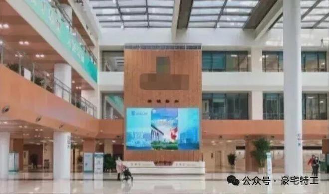 Ai热搜｜鹏瑞一号售楼处中心：官方最新发布奢宅新品预约！(图17)