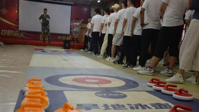 广州周边班级团建 食材、场地、游戏、交通一站式服务(图2)