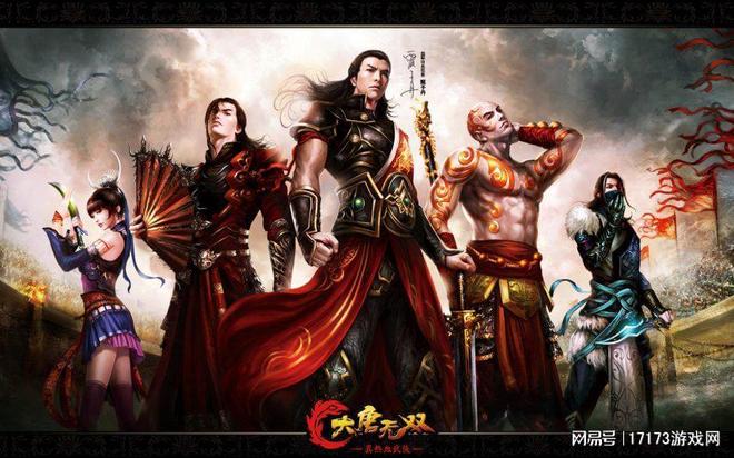 曾与魔兽梦幻同台竞技！《大唐无双》为何能成为经典？