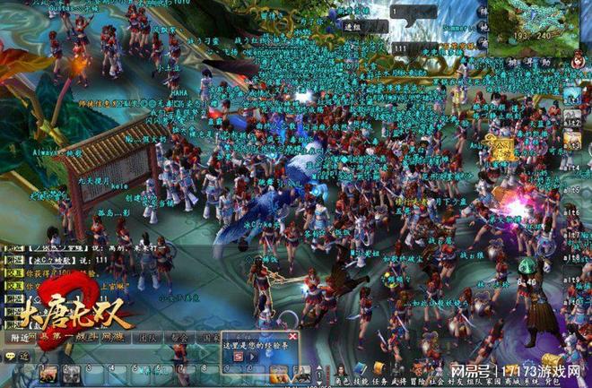 曾与魔兽梦幻同台竞技！《大唐无双》为何能成为经典？(图13)