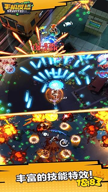 好玩的枪战游戏排行榜前十名2025 十大高人气枪战游戏推荐(图3)