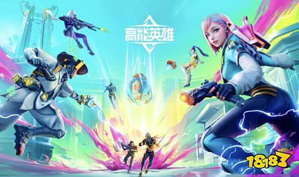 好玩的枪战游戏排行榜前十名2025 十大高人气枪战游戏推荐(图5)