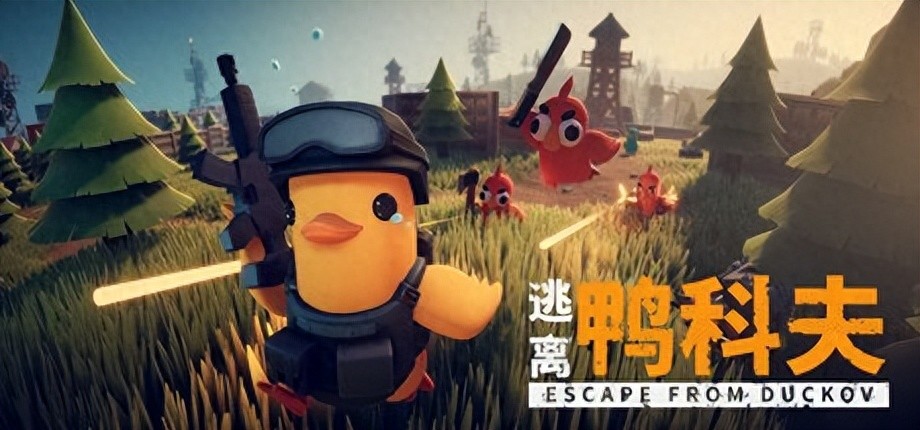 最近大家都在玩什么？盘点那些近期Steam上的热门游戏！