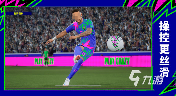 90年代街机经典足球游戏回顾 2025年怀旧玩家必玩合集