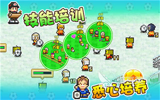 2025优秀的fifa足球游戏排行榜 精彩的fifa足球游戏推荐(图5)