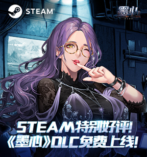 《csgo》donk个人资料详解