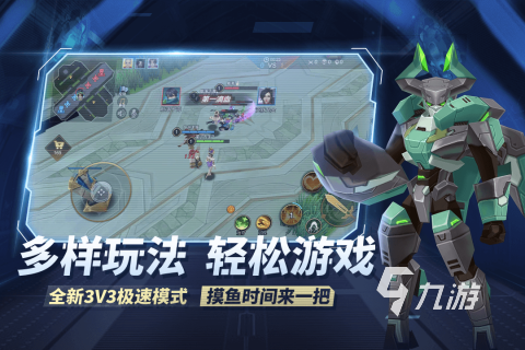 2025最受欢迎的团建游戏Top5推荐 聚会必备互动玩法盘点(图2)