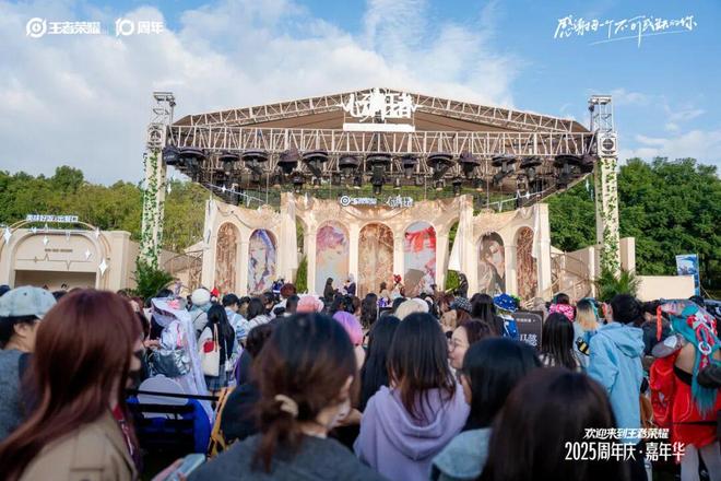 “共创”这条路《王者荣耀》走了十年(图11)