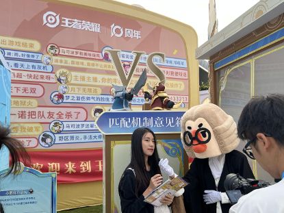 “共创”这条路《王者荣耀》走了十年(图13)