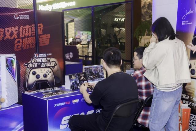 活动丨就在本周末全民电竞嘉年华热血来袭！(图4)