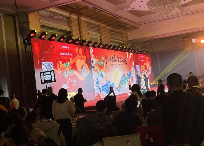 7个最火的大屏幕抽奖小游戏-2025受欢迎的团建游戏