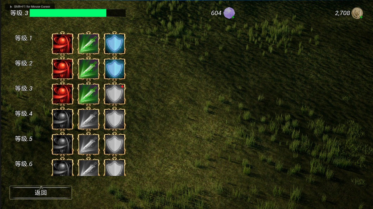 Steam上十款支持玩家对战的游戏推荐(图6)