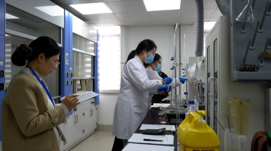 2025年聊城市“匠心聚力 实干争先”食品农产品检验检测技能竞赛成功举办(图3)