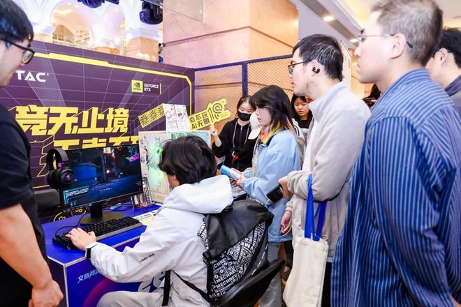 全民参与、跨域联动这项电竞锦标赛实现全面升级(图2)