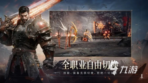 2025最火舍友必备组队手游推荐 合作竞技热门排行榜