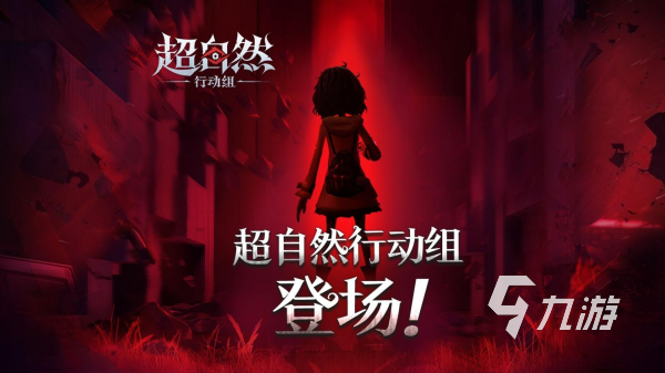 2025最火舍友必备组队手游推荐 合作竞技热门排行榜(图4)