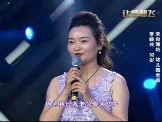 【疑问】老牛吃嫩草谈个16岁的小男友啥感受？(图7)