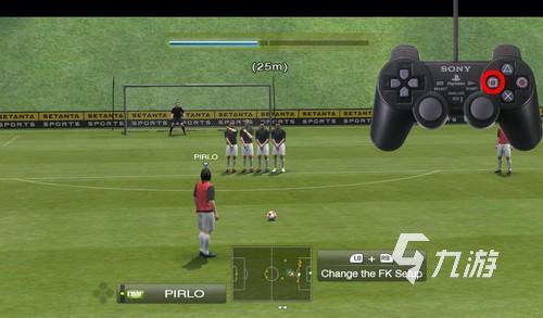 最新足球手游推荐 2024最好玩的足球手游大全(图3)