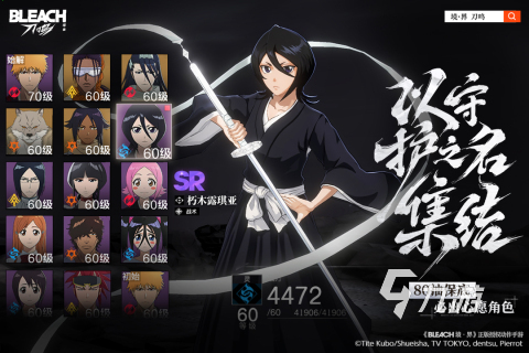 2025年中国最热门游戏推荐：必玩榜单与玩家首选盘点(图5)