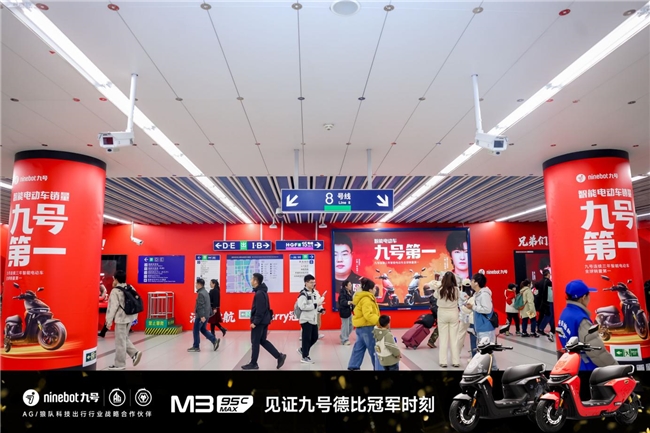 鸟巢之巅的少年气：KPL年总上演九号德比一场关于热爱与时代的双向奔赴(图8)